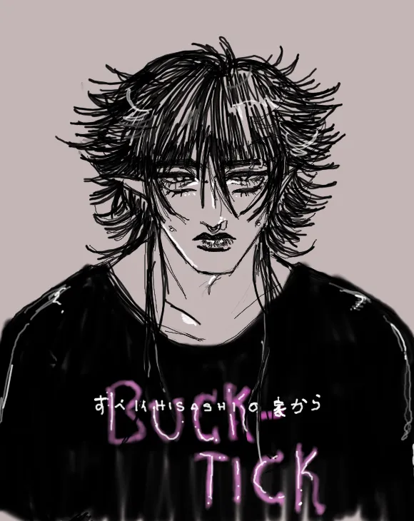 he loves buck tick x